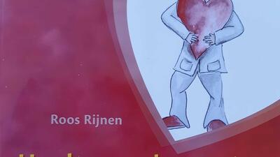 Niet meer beschikbaar